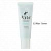 Sana Шпатлевка для пор Keana Pate Smooth Color Base SPF 27 PA++