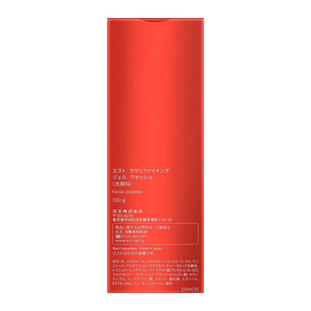 Est Clarifying Gel Wash для умывания лица 130 г