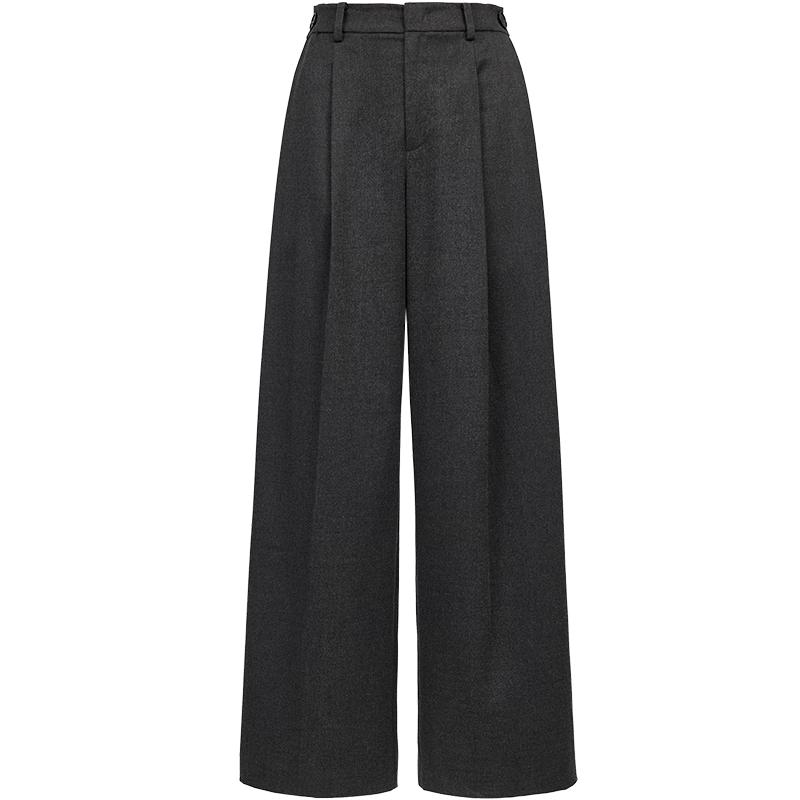 VEROMODA Intellectual Wide-Leg Suit Trousers