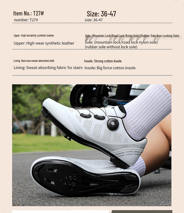 Всесезонные велотуфли для горного велосипеда - Унисекс, Дышащие, Жесткая подошва