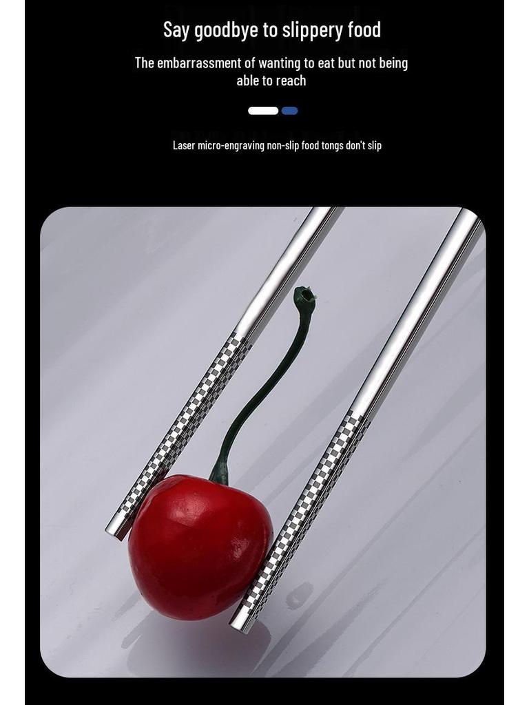 Household Non-Slip Metal Chopsticks - Food Grade 304 Stainless Steel with Laser Anti-Scalding Design