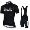 Mens Compression Cycling Jersey Short Sleeve Quick Dry Breathable Mountain Road Bike Riding Apparel