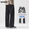 Mark Fairwhale Men's 2025 Casual Loose Straight-Leg Cotton Pants