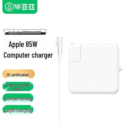 BIAZE Адаптер питания для MacBook Pro мощностью 85 Вт