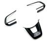 FUKUARE RAIZE Rocky Roomy 900 Series Late Justy Steering Panel Interior Panel Black Carbon Style Set of 3