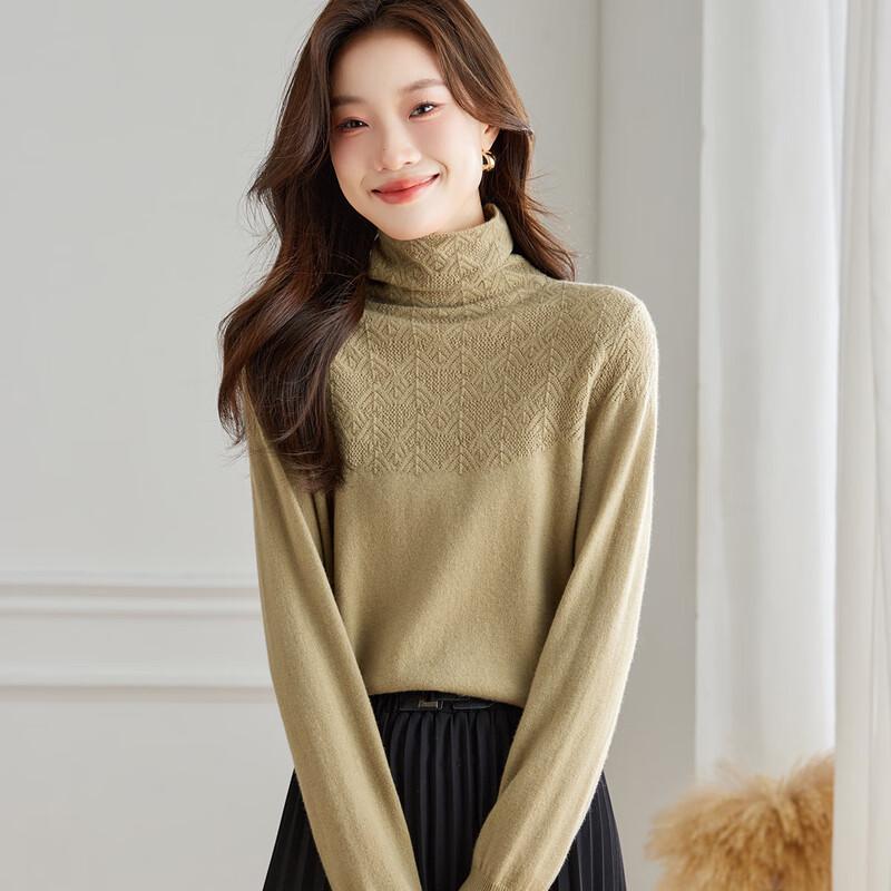 Srcr Women's High-Neck Pure Wool Sweater
