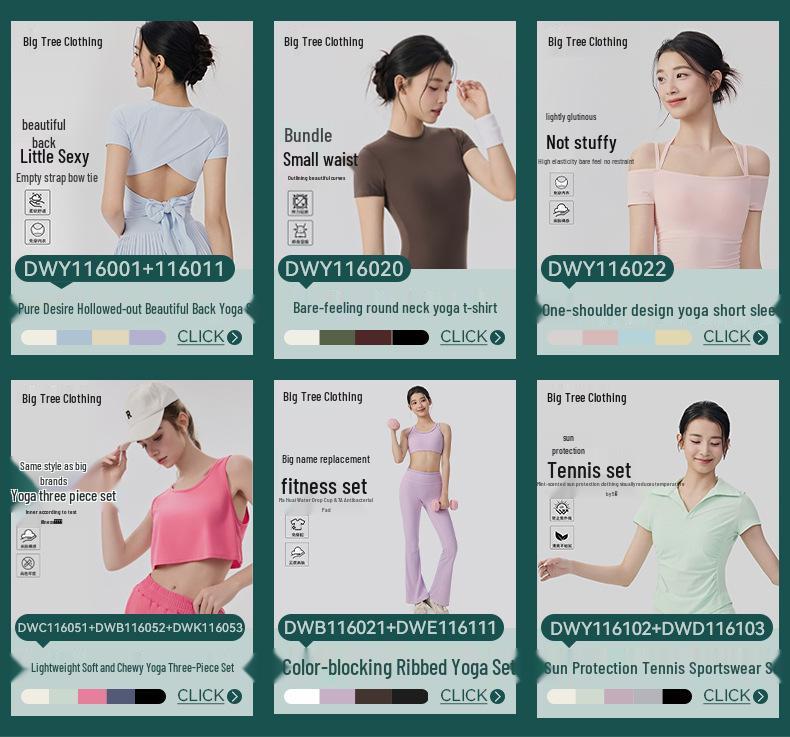 Женский спортивный бюстгальтер с влагоотводящими свойствами и мягкими лямками - Быстросохнущая майка для фитнеса, йоги, пилатеса и тенниса