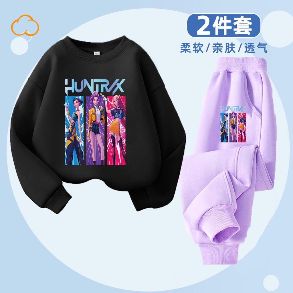 Детская модная охота на ведьм K-POP Комплект с круглым вырезом для весны и осени Мальчиков и девочек Повседневный комплект из двух предметов