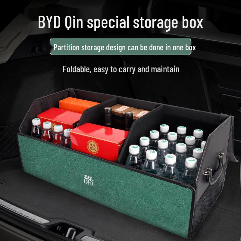 BYD Qin PLUSDMI/PRO/Qin L Бокс для хранения в багажнике