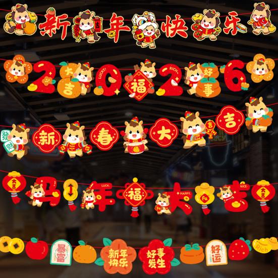 Баннер на Новый год 2026 С Новым годом Баннер Предварительно нанизанный Блестящий Баннер для вечеринки в канун Нового года Украшение для дома