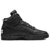 Новые Nike Dunk High Undercover Chaos Black DQ4121-001