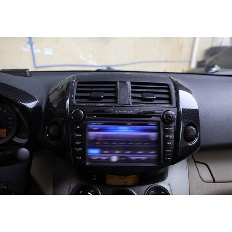 Для Toyota RAV4 2006-2012 Рамка отделки кнопки аварийной сигнализации на центральной консоли из углеродного волокна