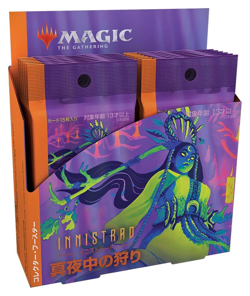 Сборник Полночная Охота Коллекционный Бустер Японское Издание MTG Коллекционная Карточка Wizards of the Coast C89541400 Magic Innistrad