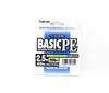 Sunline Плетеный шнур P.E Line X4 Basic P.E HG 200м P.E 2.5 40lb LG (7951)