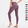 Womens High Waist Printed Yoga Leggings Pockets Tummy Control Butt Lifting Gym Pants