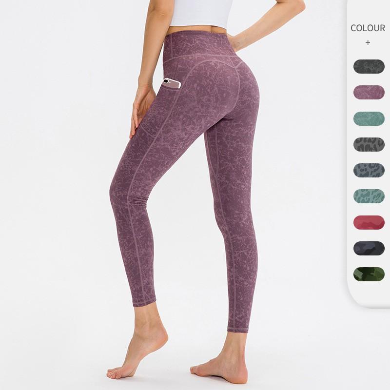 Womens High Waist Printed Yoga Leggings Pockets Tummy Control Butt Lifting Gym Pants