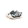 Cute, comfortable and warm velvet anti kick shoes for boys and girls, walking shoes for beginners