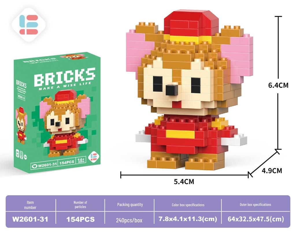 Игрушки-конструкторы из микрочастиц Деда Мороза: 60 видов, Блайнд-бокс, совместимый с Lego