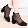 Mesh Summer Women Sandals Summer Thick Heel High Heel Roman Ladies Sandals Sexy Hollow Out Women Sandals