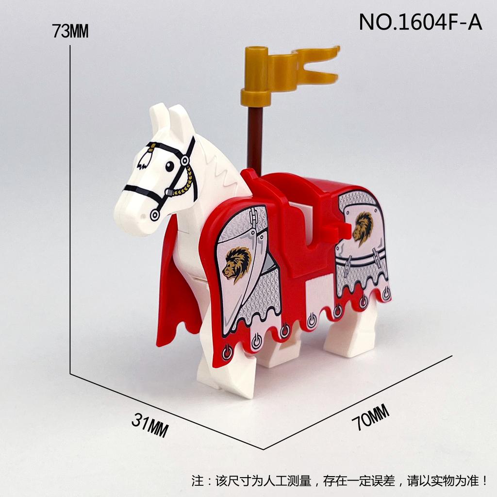 Horse Robe Team Blue Lion Red Lion Black Hawk 1604F Children'S Assembled Building Block Toy Board Accessories