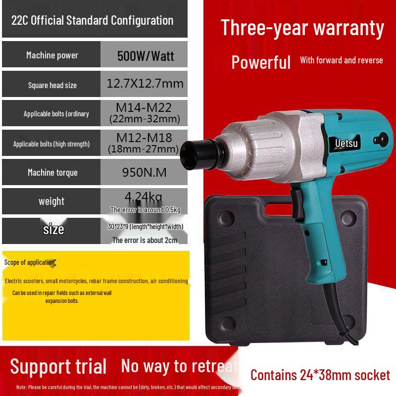 AC 220V High-Power Heavy Duty Impact Wrench with High Torque