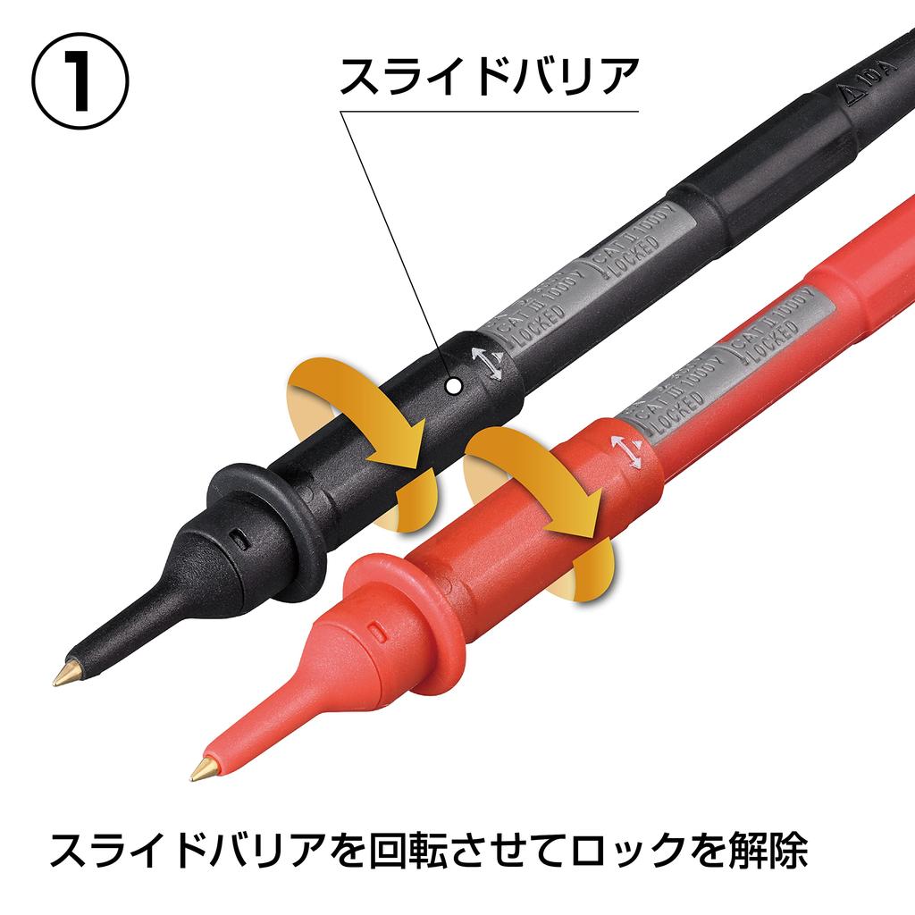 HIOKI Test Lead L9300 Compatible Capless Switch Pin Tip Length and Measurement Category Just by Sliding CAT Compatible New Slide Barrier Probe