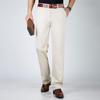 Мужские прямые брюки в стиле business casual от Fengmao