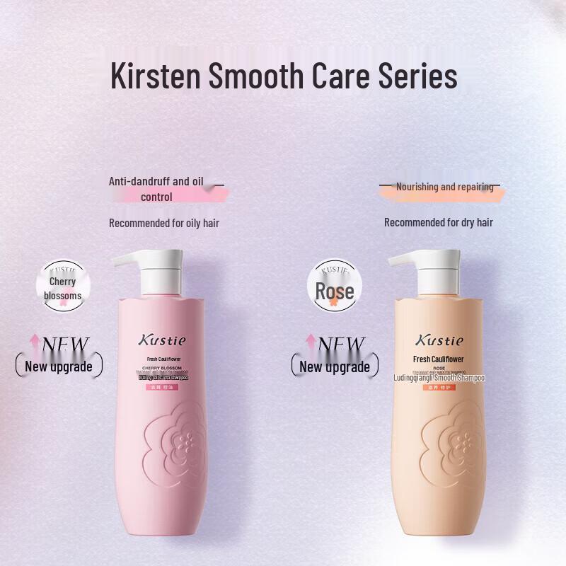 Coostin Rose Volumizing & Smoothing Shampoo