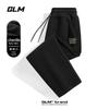 GLM Men's Retro Loose Fit Chenille Straight Leg Casual Pants