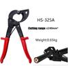 Heavy Duty Ratchet Cable Cutter High-carbon Steel Cable Cutter Copper Aluminum Wire