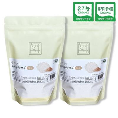 Правильный органический порошок муки из ячменя Sloth