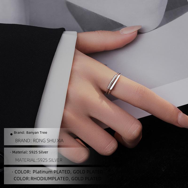Banyan Tree S925 Silver Adjustable Double-Layer Cold Style Ring for Women