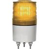 NIKKEI Niko Torch 70 VL07R Type LED Rotating Light 70mm Yellow VL07R200NPY (Nikkei Manufacturing)
