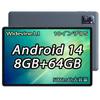 appearance of Android 14 Android Npad Y1 Android 14 Tablet PC 10 inch TF expansion RK3562 CPU 4 core tablet charging Bluetooth GMS certification