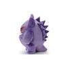 Takara Tomy Arts (TAKARATOMY A.R.T.S) Pokemon I Choose You! Gengar Plush Toy, Approximately 20cm Tall