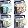 Large Capacity Baby Stroller Bag Printed Hanging Carriage Bag  Infant Nappy Bags