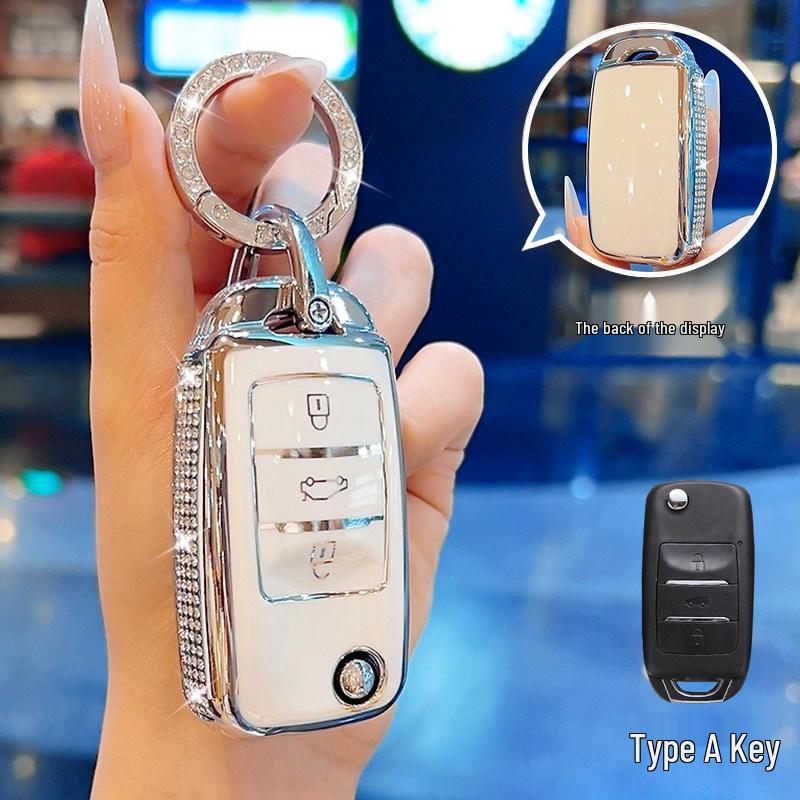 Чехол для ключа Changan Yumi для Yidong XT, Yuexiang V7, Benbenestar, Yida Lumin, CS15 и Cheng Rui CC