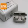 SONY WF-1000XM5 Earphones Platinum Silver