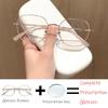 2025 Prescription Glasses New Metal Polygonal Small Frame Can Be Paired Nearsighted Glasses With Prescription, Plain Style