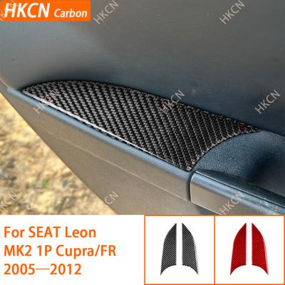 Для SEAT Leon MK2 1P Cupra FR 2005—2012 Внутренняя панель подлокотника двери Декоративная накладка интерьера / 3K Углеродное волокно + Смола / 3 мм Защита от царапин