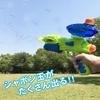 Twice the 2WAY Water Soap Bubbles 2WAY Water Gun Bubble Gun Bubbles Soap Bubbles Water 2in1 Toy Fun! & (1 Piece)