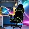 4pcs Set High Elasticity Office and Gaming Chair Cover Set Technology Planet Code Chair Cover Home Office Decoration Washable