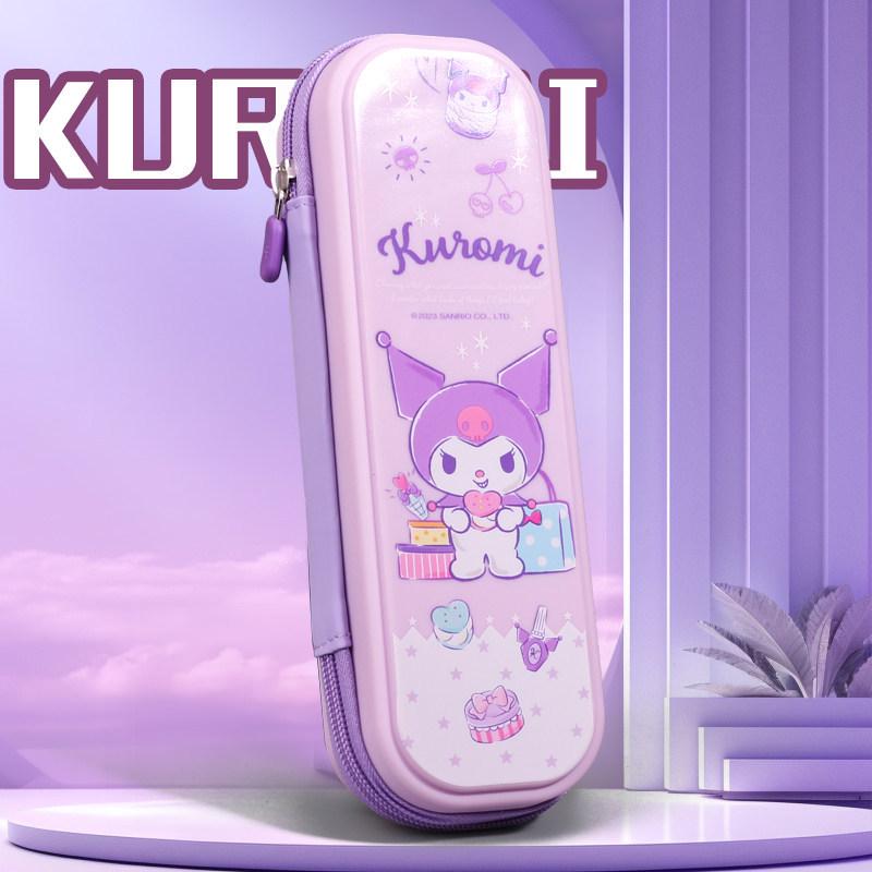 Kuromi & Cinnamoroll Melody Pencil Case for Primary School Girls
