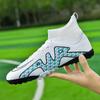 Assassin 15 Unisex Football Shoes for Students: AG/TF for Campus Training and Competitions