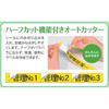 Casio Name Land Label Printer Standard Model KL-G2 with Storage Case