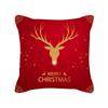 Красная Рождественская Наволочка Новая Праздничная Праздничная Персиковая Кожа Наволочка Домашняя Наволочка для Подушки на Диван