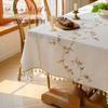 French Pastoral Fresh Long Table Tablecloth Household Light Luxury High-End Long Table Coffee Table Table Cloth
