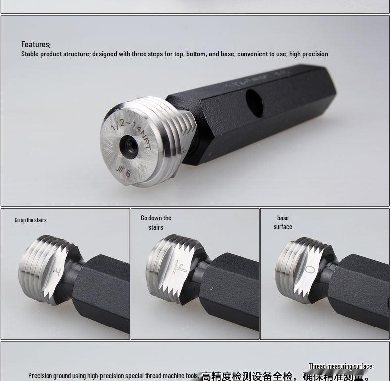 Стандартные калибры-пробки для американской трубной резьбы: NPT 1/8, PT 1/4, RB 3/8, RP 1/2, WKG 3/4, 1 1/4, 2 дюйма.