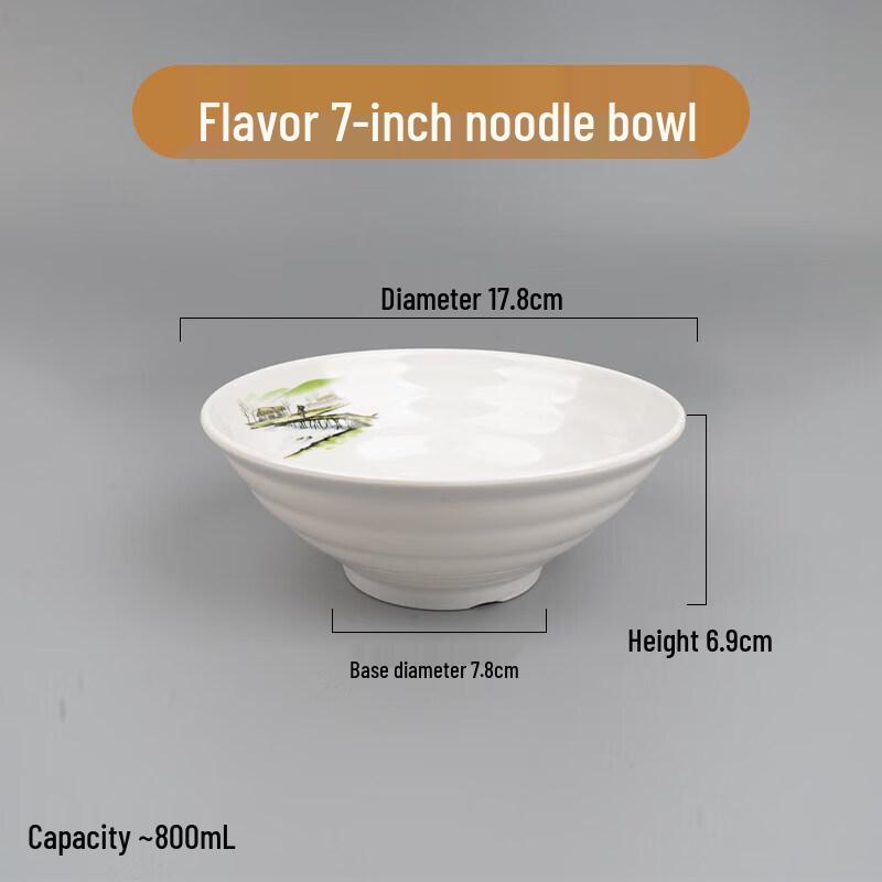 Cream Style Melamine Commercial Noodle Bowl
