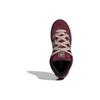 Adidas Кроссовки унисекс Adimatic Mid Maroon Wonder Beige Red Core-Black IF8790